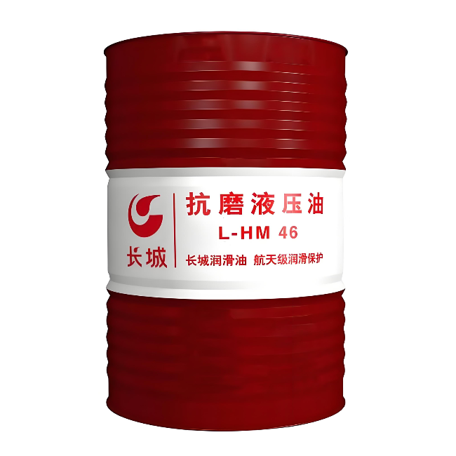 延吉长城抗磨液压油